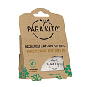 Parakito Repelentní náplň proti komárům náplň do náramků a klipů 2 kusy