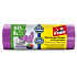 Fino pytle na odpad s uchy, 60 L
