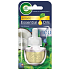 Air Wick Life Scents Lush Hideaway - Svěží ostrov elektrický osvěžovač náhradní náplň 19 ml