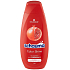 Schauma šampon Color Shine pro barvené vlasy, 250 ml