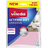 Vileda Actifibre Soft univerzální hadřík, 1 ks