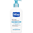 Mixa Sensitive Skin Expert odličovací mléko, 200 ml