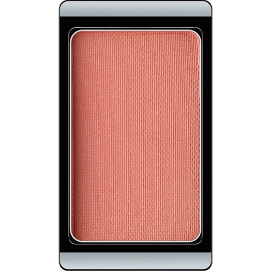 Artdeco Eye Shadow Matt matné oční stíny 532 Matt Powdery Apricot 0,8 g
