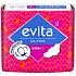 Evita Ultra Softiplait hygienické vložky s křidélky 9 kusů
