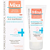 Mixa Anti-Imperfection Hydratační krém 2v1 proti nedokonalostem 50 ml