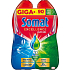 Somat Excellence Duo gel do myčky na mytí nádobí, 1620 ml, 90 dávek