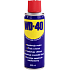 WD-40 sprej, univerzální mazivo, 200 ml