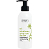 Ziaja Okurka máta micelární gel 200 ml