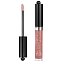 Bourjois Gloss Fabuleux vyživující lesk na rty 05 Taupe Of The World 3,5 ml