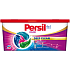 Persil prací kapsle Color 4v1, 28 ks