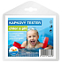 Probazen Kapkový Tester pro zjištění jak upravit vodu v bazénech - pH a Chlor 120 testů