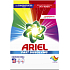 Ariel prací prášek Color 20 praní 1,1 kg