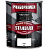 Pragoprimer Standard S2000 základní barva na kov, 0100 bílá, 600 ml