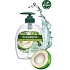 Palmolive Pure & Delight Coconut tekuté mýdlo 300 ml
