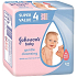 Johnsons Baby Gentle Cleansing Vlhčené ubrousky 224 kusů