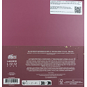 Lacoste L.12.12 Rose parfémovaná voda 50 ml + tělové mléko 100 ml, dárková sada pro ženy