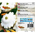 Seva Seed Patizon White Custard 1,5 g