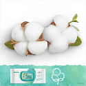 Pampers Pure Aqua vlhčené ubrousky z bio bavlny, bez alkoholu a parfemace pro děti 3 x 48 kusů