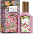 Gucci Flora Gorgeous Gardenia parfémovaná voda pro ženy 30 ml