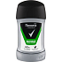 Rexona Men tuhý antiperspirant Fresh & Power, 50 ml