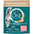 Purina One Adult granule pro kočky s lososem a celozrnými obilovinami, 800 g