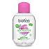 Bioten Skin Moisture micelární voda pro suchou a citlivou pleť 100 ml