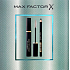 Max Factor 2000 Calorie Dramatic Volume řasenka 01 Black 9 ml + Kohl tužka na oči 020 Black 4 g, kosmetická sada pro ženy