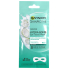 Garnier Moisture + Smoothness vyhlazující textilní maska na oči 15 minutová s kokosovou vodou a kyselinou hyaluronovou 6 g