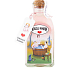 Bohemia Gifts Kouzlo domova - Šípky a Růže sprchový gel 250 ml