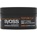 Syoss Texture Clay texturující hlína, 100 ml