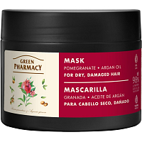 Green Pharmacy Granátové jablko maska pro suché a poškozené vlasy 300 ml