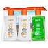 Calypso SPF 15 mléko na opalování 100 ml + SPF 20 mléko na opalování 100 ml + Aloe Vera zklidňující gel po opalování 100 ml + etue, sada, cestovní balení