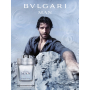 Bvlgari Man Rain Essence parfémovaná voda pro muže 100 ml