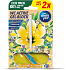Ambi Pur WC Active gel-blok citron & jasmín 2x45 g