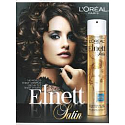 Loreal Paris Styling Elnett Satin lak na barvené vlasy silná fixace 300 ml
