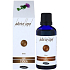 Adria Spa Natural Oil Lopuchový olej Revitalizuje pokožku hlavy pro poškozené vlasy 50 ml
