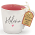 Nekupto Original Hrnek se jménem Helena 300 ml