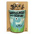 Albi Veselý kelímek - Budoucnost naší rodiny, 250 ml