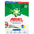 ARIEL ubrousky do pračky COLOUR & DIRT CATCHER MULTI ACTION 22ks