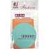 Alianska Refreshing Face Puff odličovací houbička 80180B 2 kusy