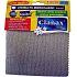 Clanax Korund utěrka PU mikrovlákno 30 x 30 cm 1 kus