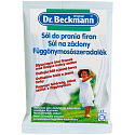 Dr. Beckmann Sůl na záclony 80 g