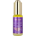 Saloos Královská péče Argan & Opuncie & Levandule 100% Bio Exkluzivní péče proti vráskám 20 ml