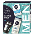 Nivea Men Keep it Cool Sensitive balzám po holení 100 ml + Nivea Invisible Black & White Fresh antiperspirant tuhý stick 50 ml + Nivea Men Sensitive sprchový gel 250 ml, kosmetická sada pro muže