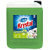 Krystal Lemongrass přípravek na nádobí 5 l