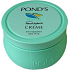 Ponds Aloe Vera vyživující pleťový krém 150 ml