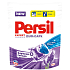 Persil Duo-Caps Color Lavender gelové kapsle na bílé a stálobarevné prádlo 38 dávek x 25 g