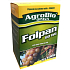 AgroBio Folpan 80 WG proti plísni révové v révě vinné 5 x 100 g
