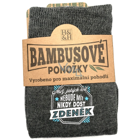 Albi Bambusové ponožky Zdeněk, velikost 39 - 46