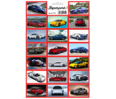 Arch Samolepky dekorační Supersports 1 Maserati